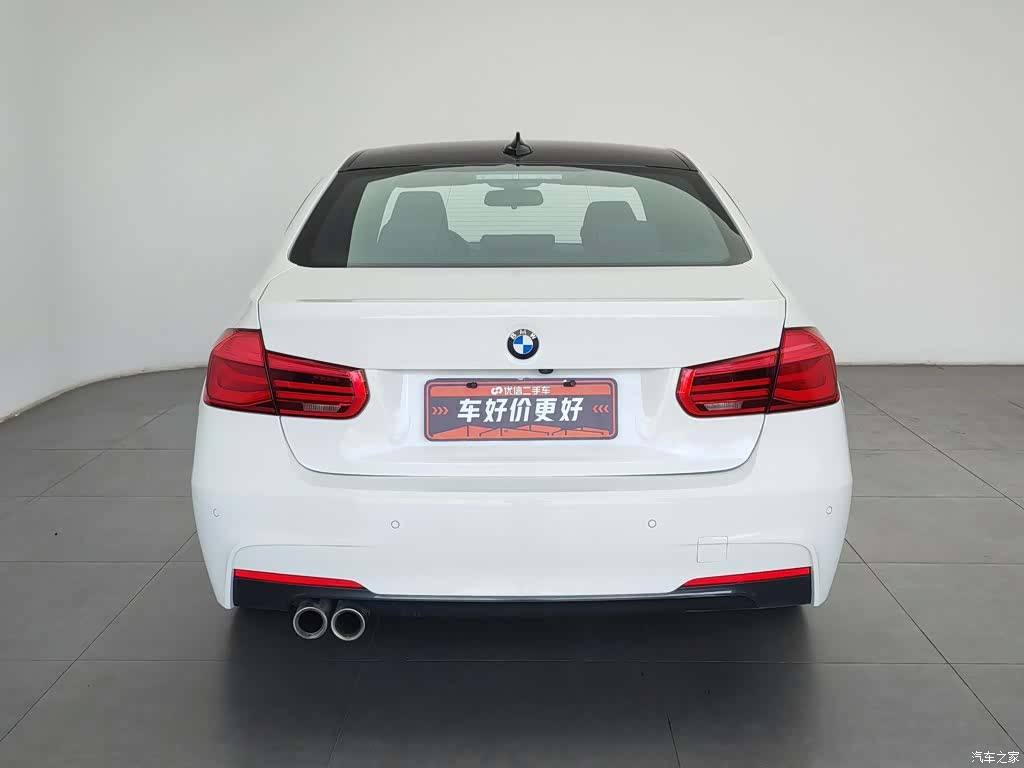 BMW 3 Series, 2018 4