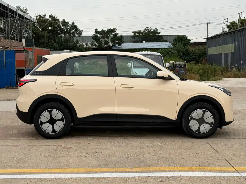 Geely Galaxy Star Wish