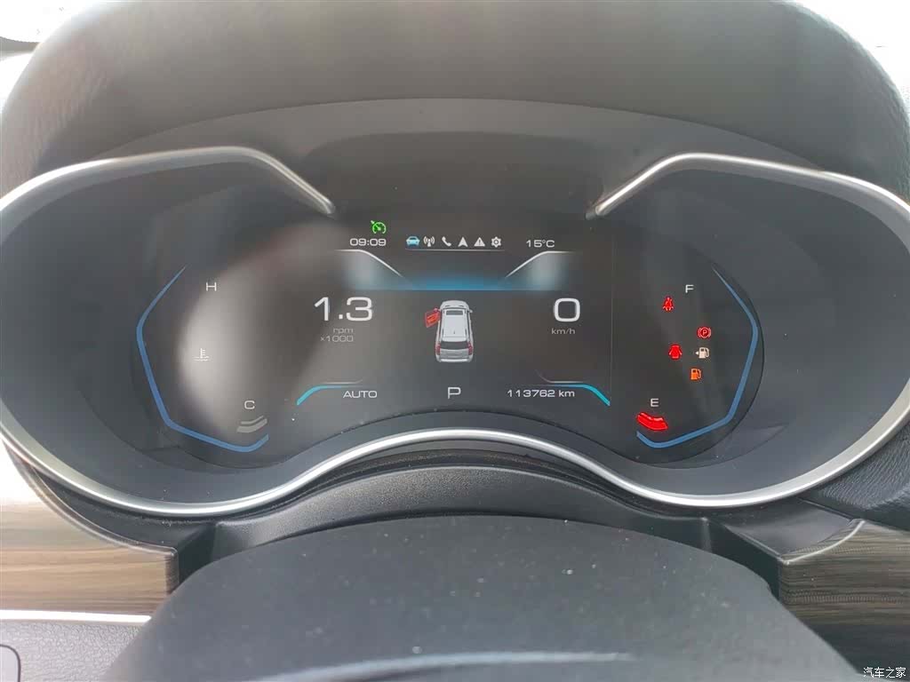 Haval H9, 2021 7