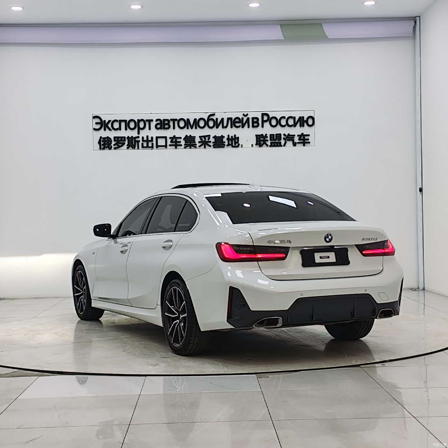 BMW 3 Series, 2023 4