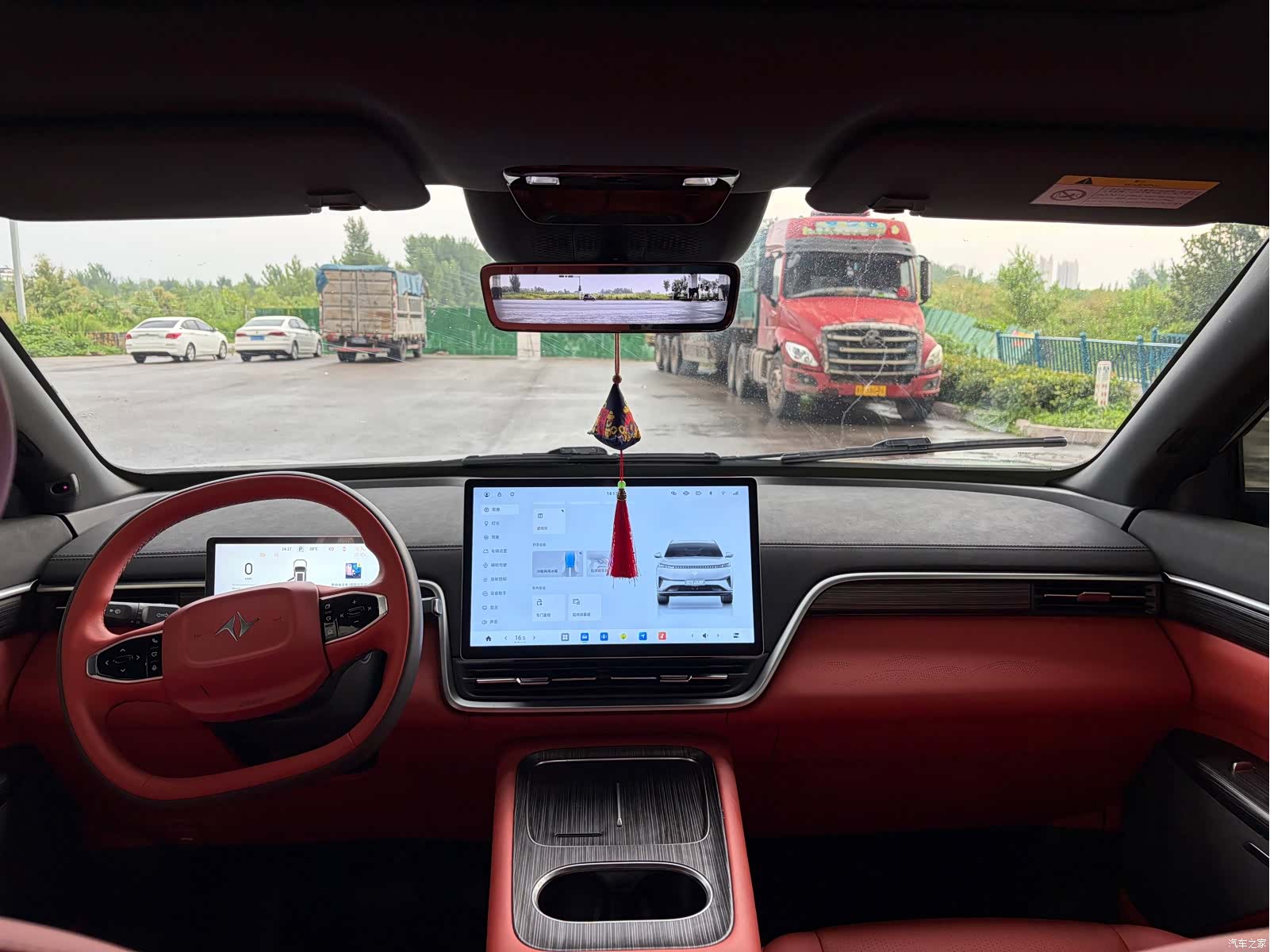 DongFeng eπ008, 2024 8