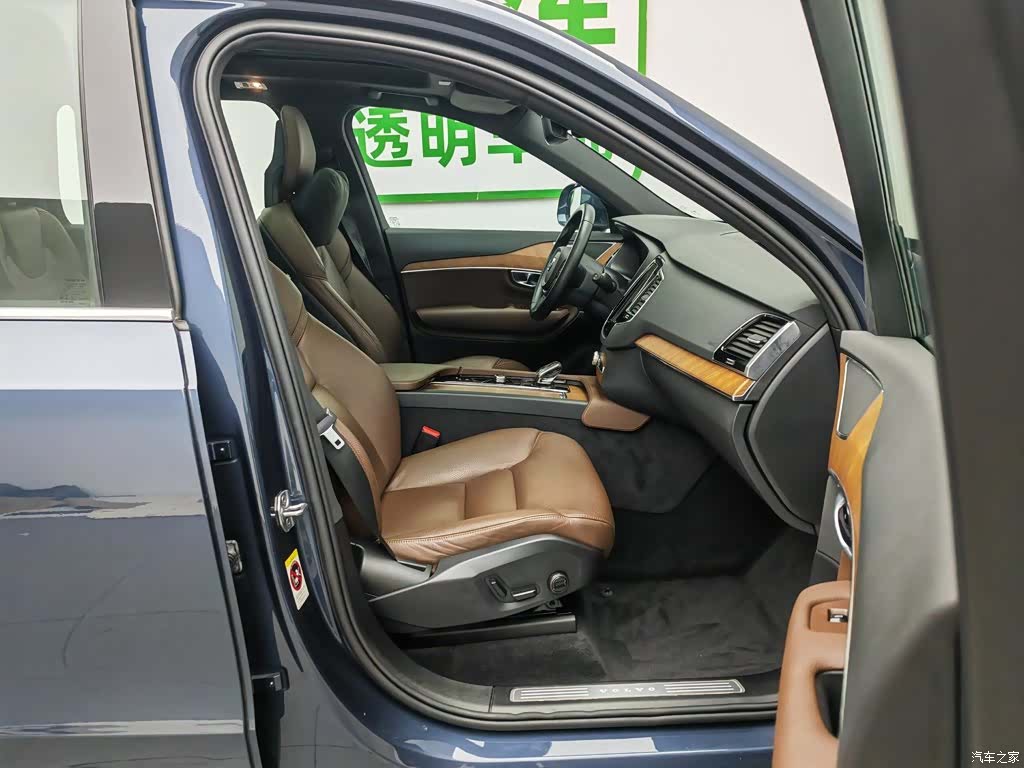 Volvo XC90, 2022 23