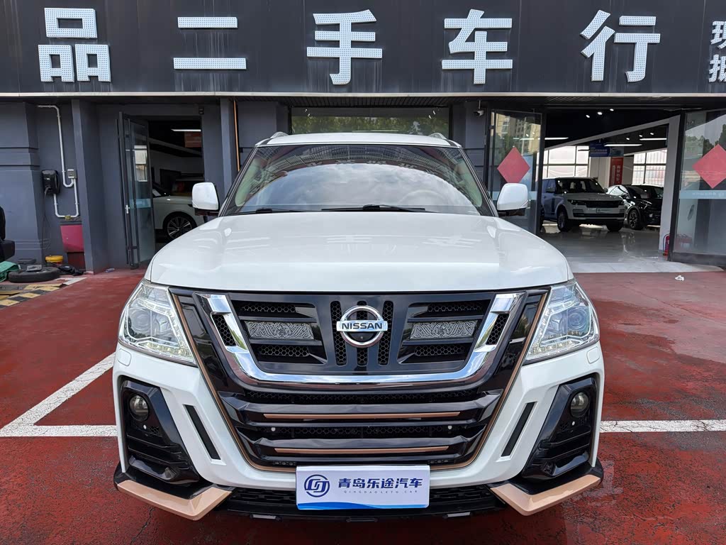 Nissan Patrol