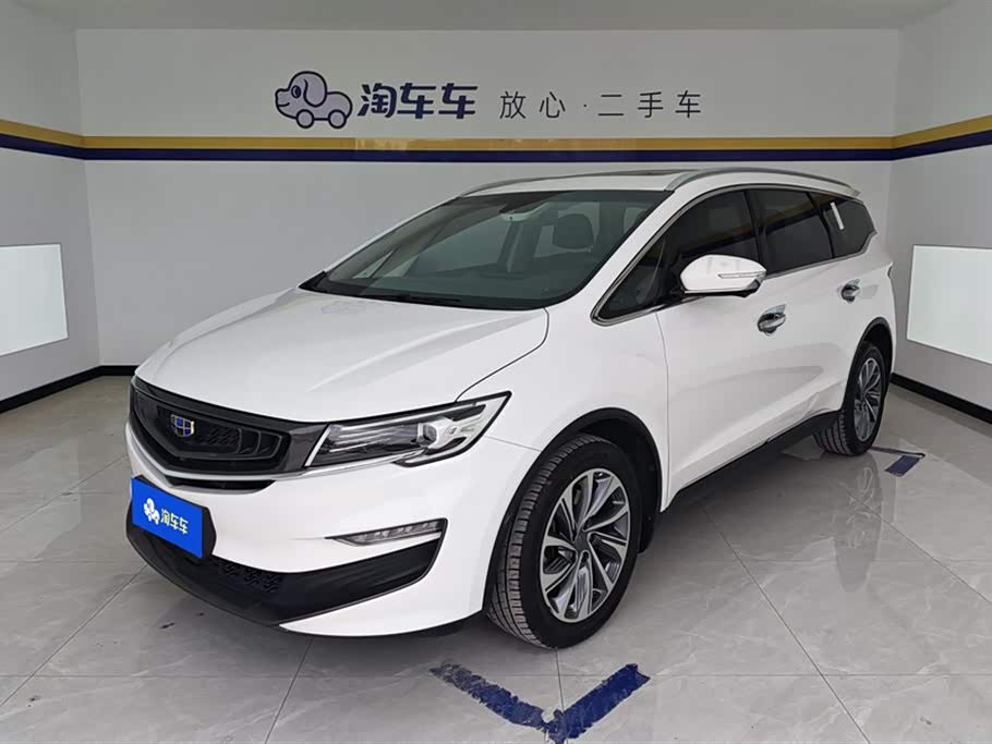 Geely Jiaji