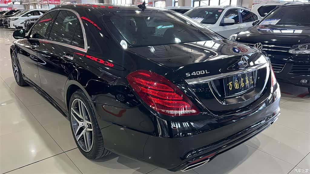 Mercedes-Benz S-Class, 2016 6