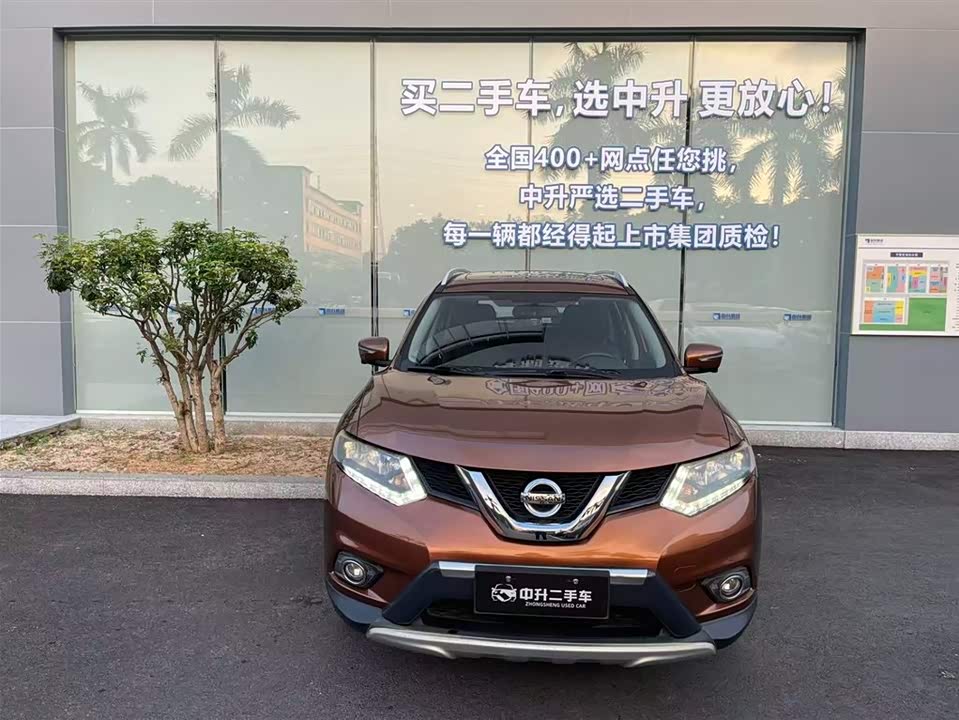 Nissan X-Trail