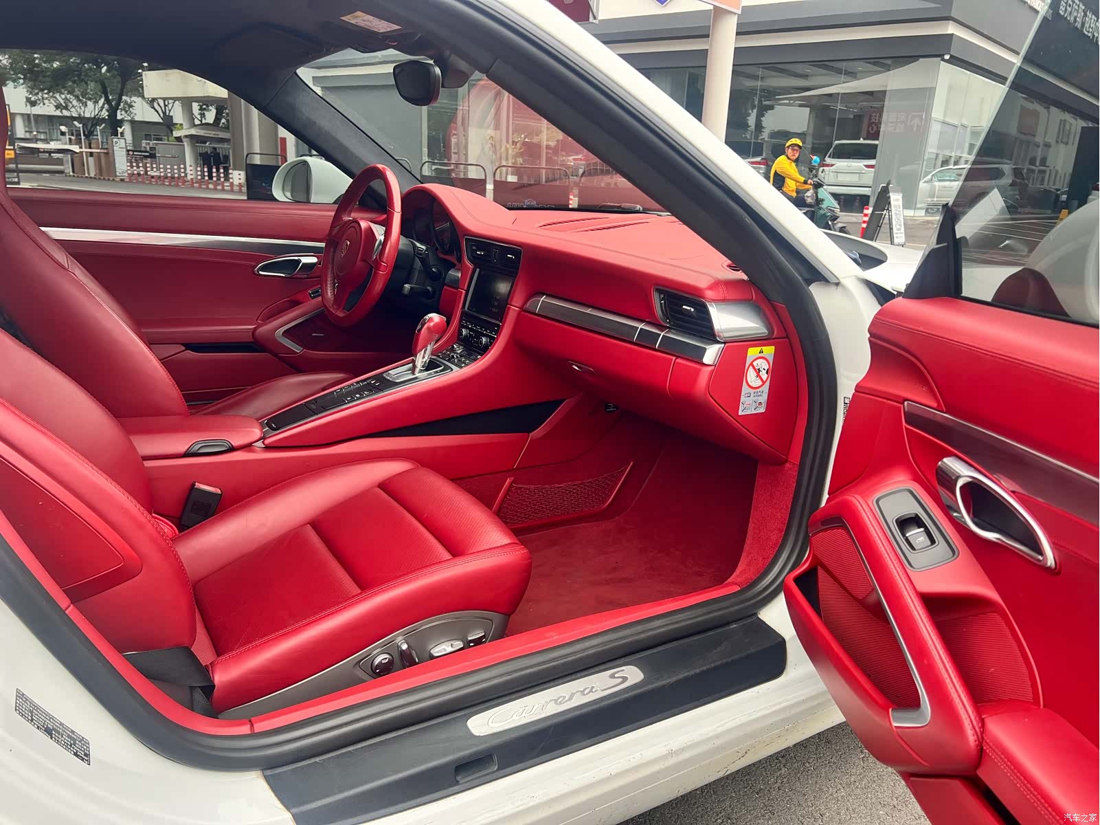 Porsche 911, 2015 8