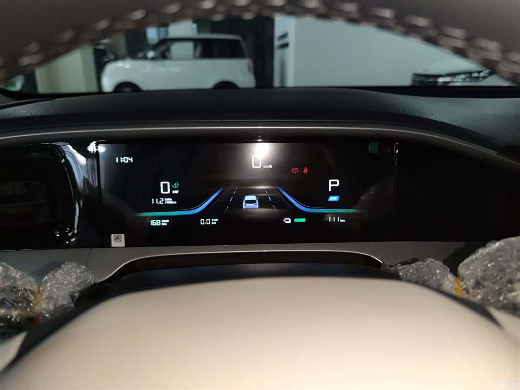 Geely Xingyuan, 2026 8