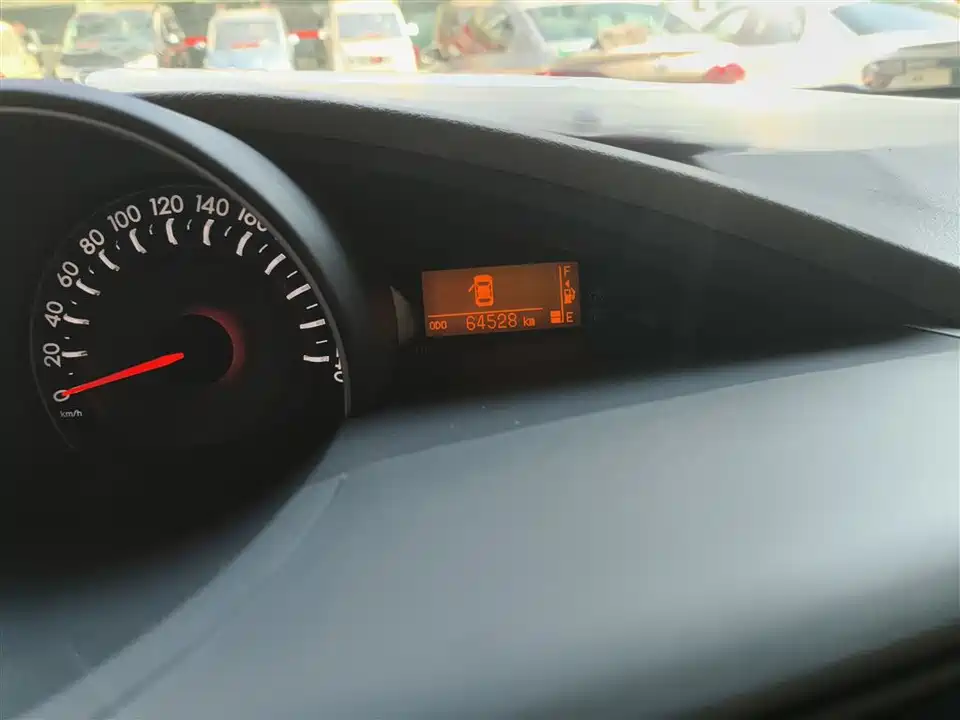 Toyota Yizhi Toyota Yizhi