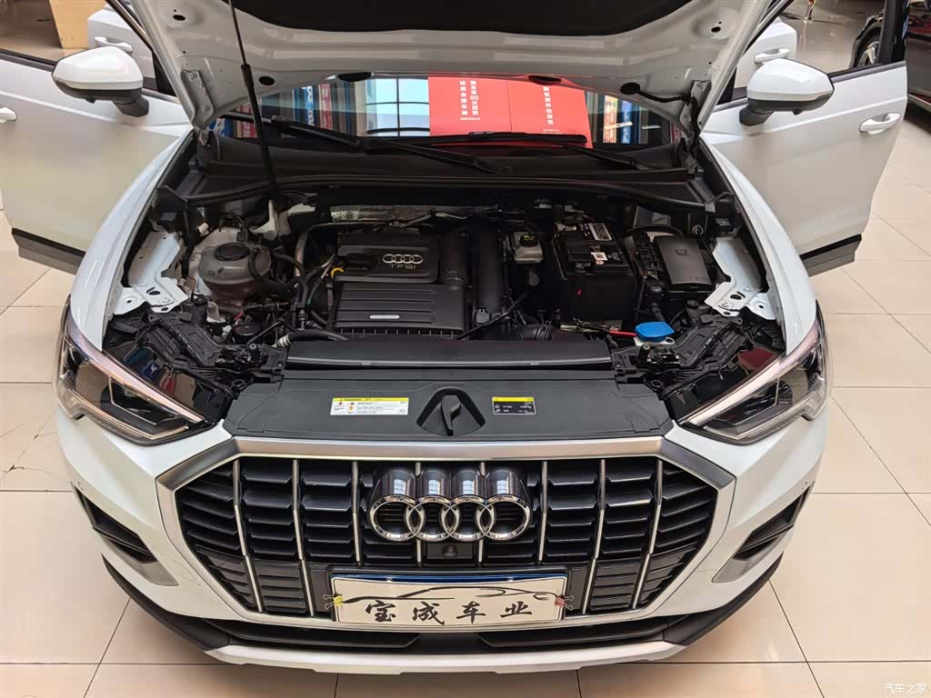 Audi Q3, 2020 21