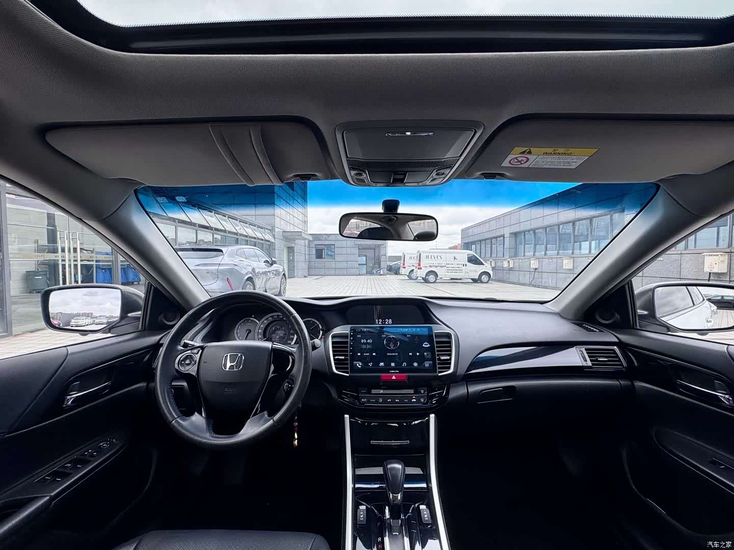 Honda Accord, 2017 12