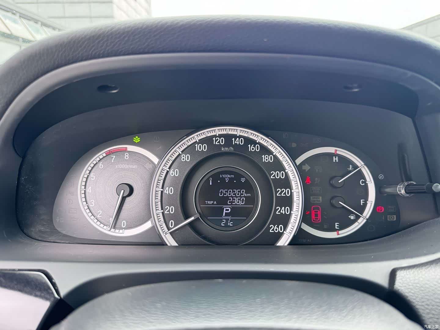 Honda Accord, 2017 19
