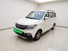 ŷŵS 2019�� 1.5LŷŵS��׼�͹�VI JL473QG