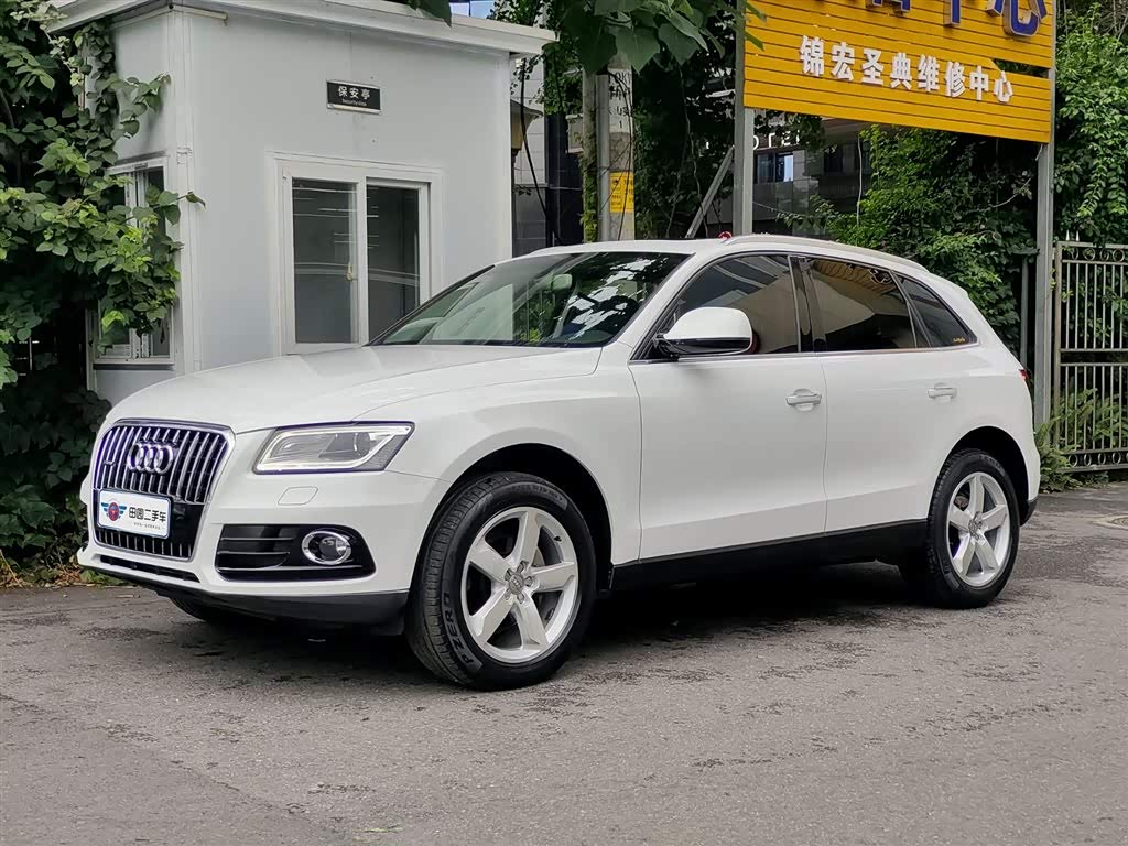 Audi Q5