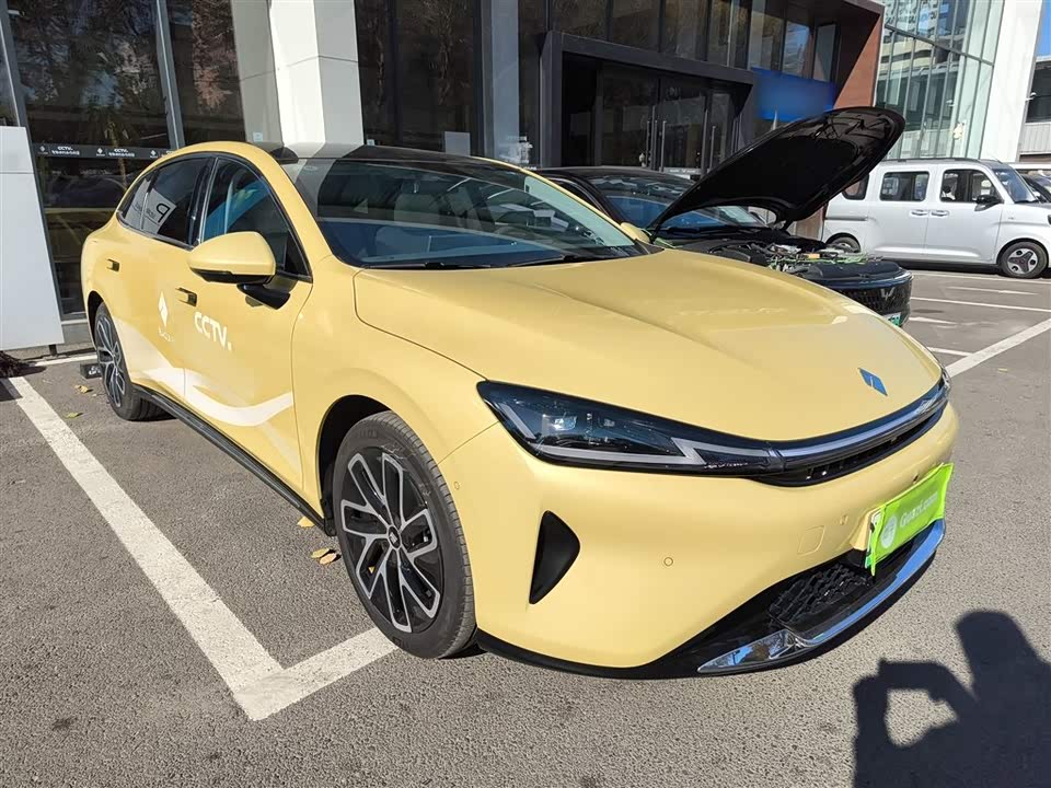 Baoding Enjoy the realm