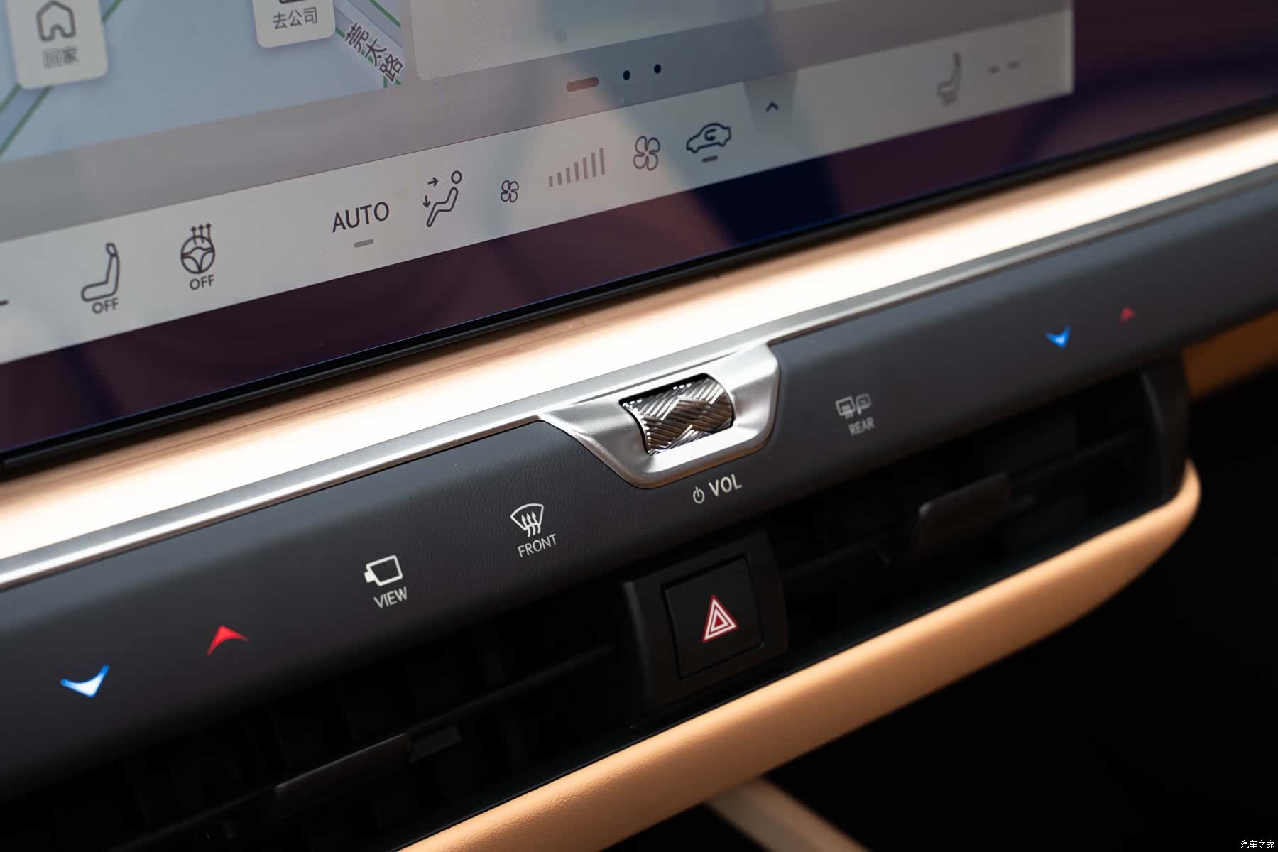Lexus ES, 2026 17