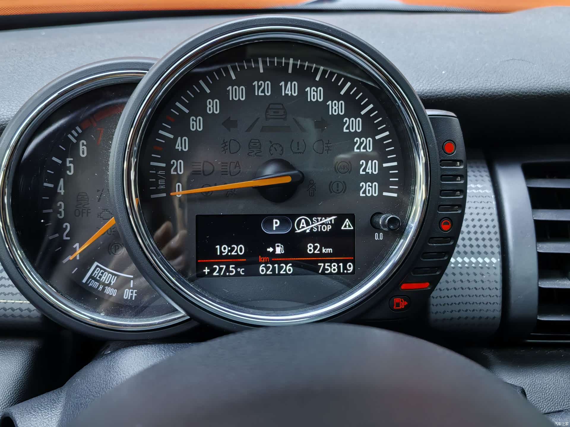 Mini Cooper, 2017 23