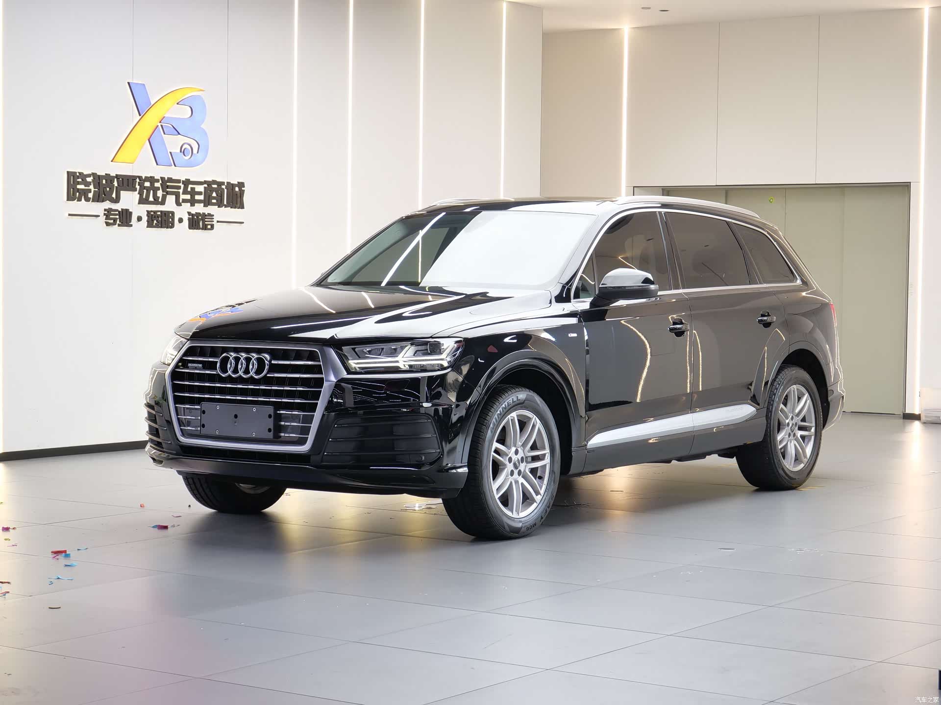 Audi Q7, 2018 1