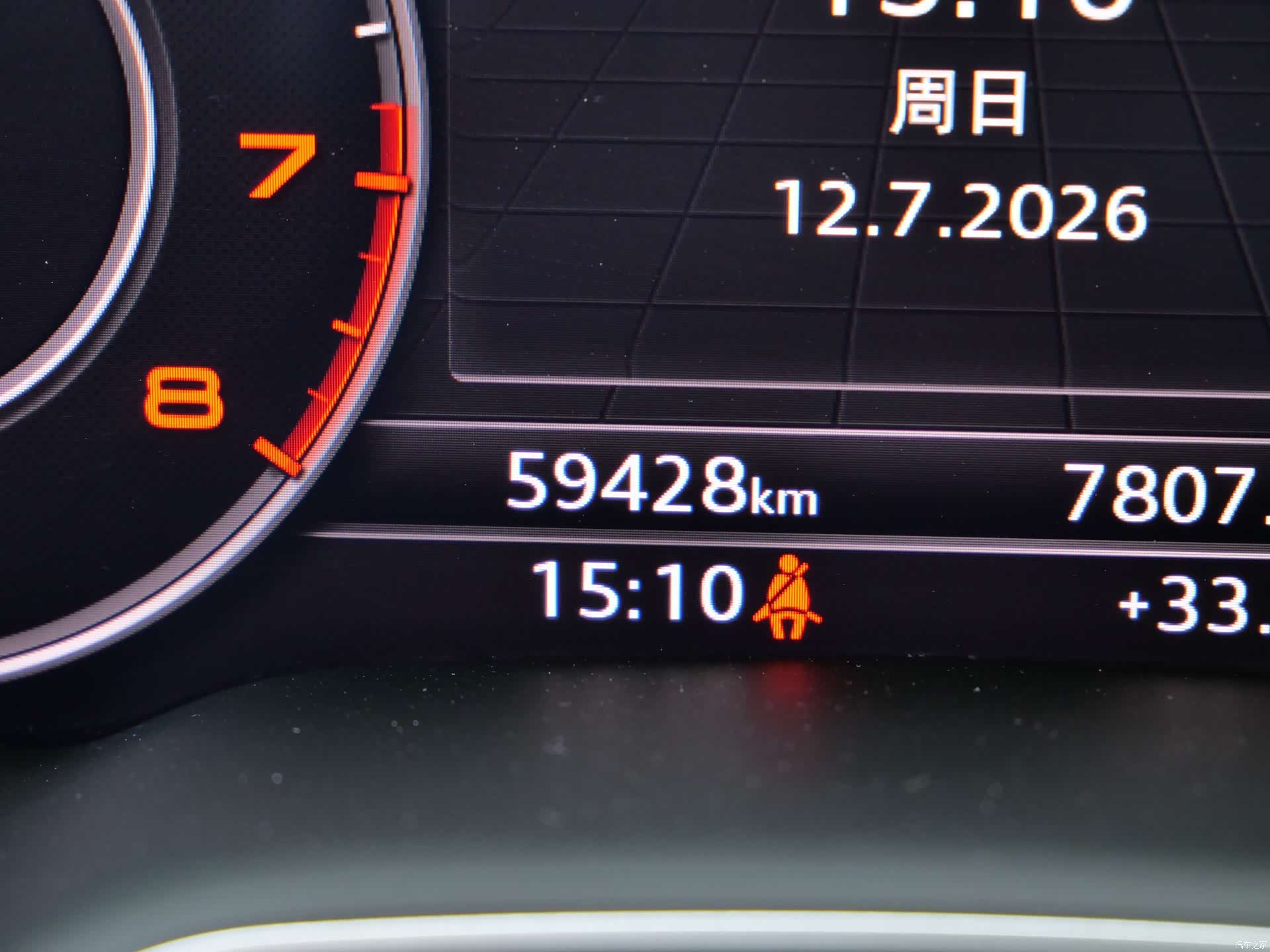 Audi Q7, 2018 19