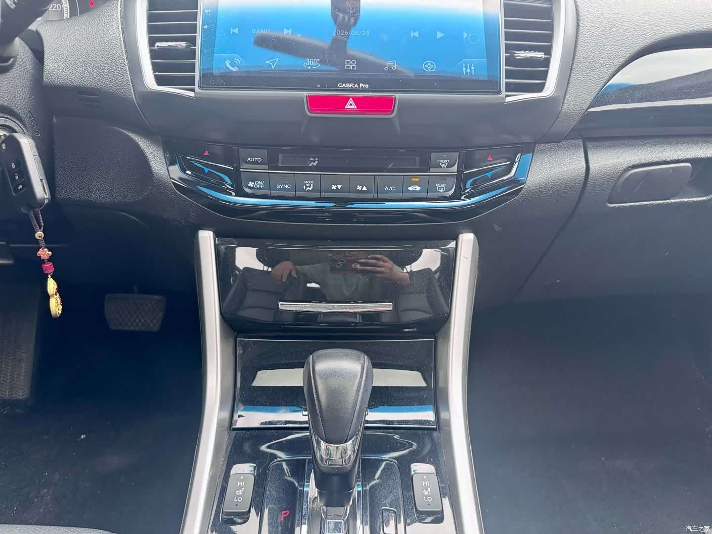 Honda Accord, 2017 15
