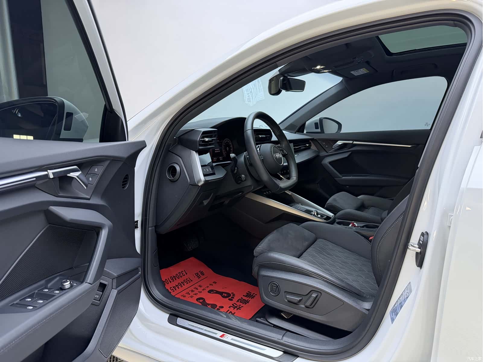Audi A3, 2023 19