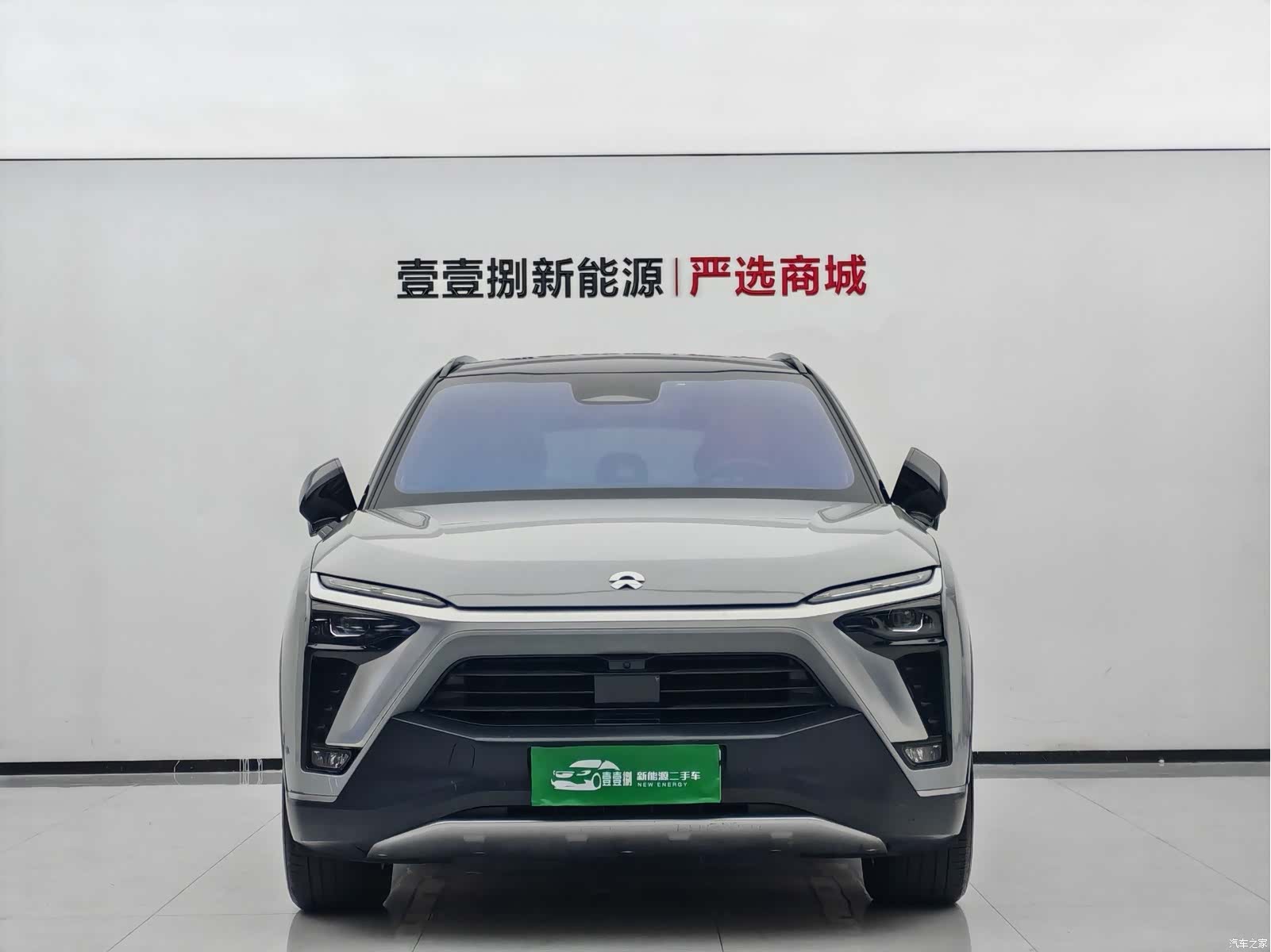 NIO ES8, 2021 2