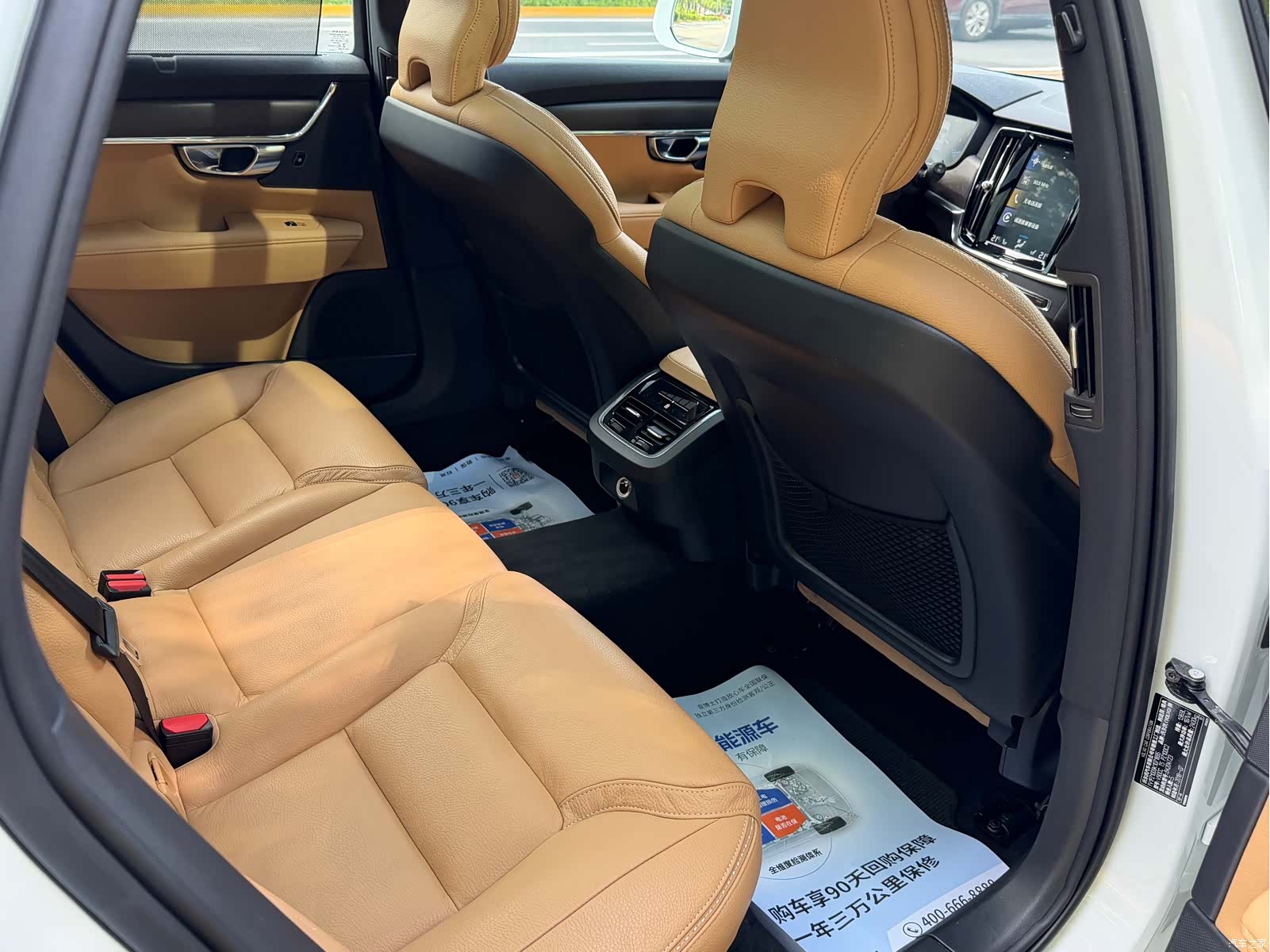 Volvo V90, 2019 24