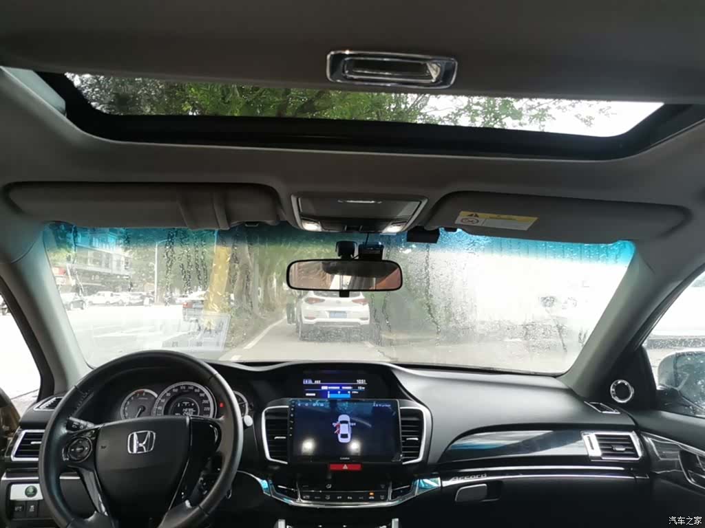 Honda Accord, 2016 14