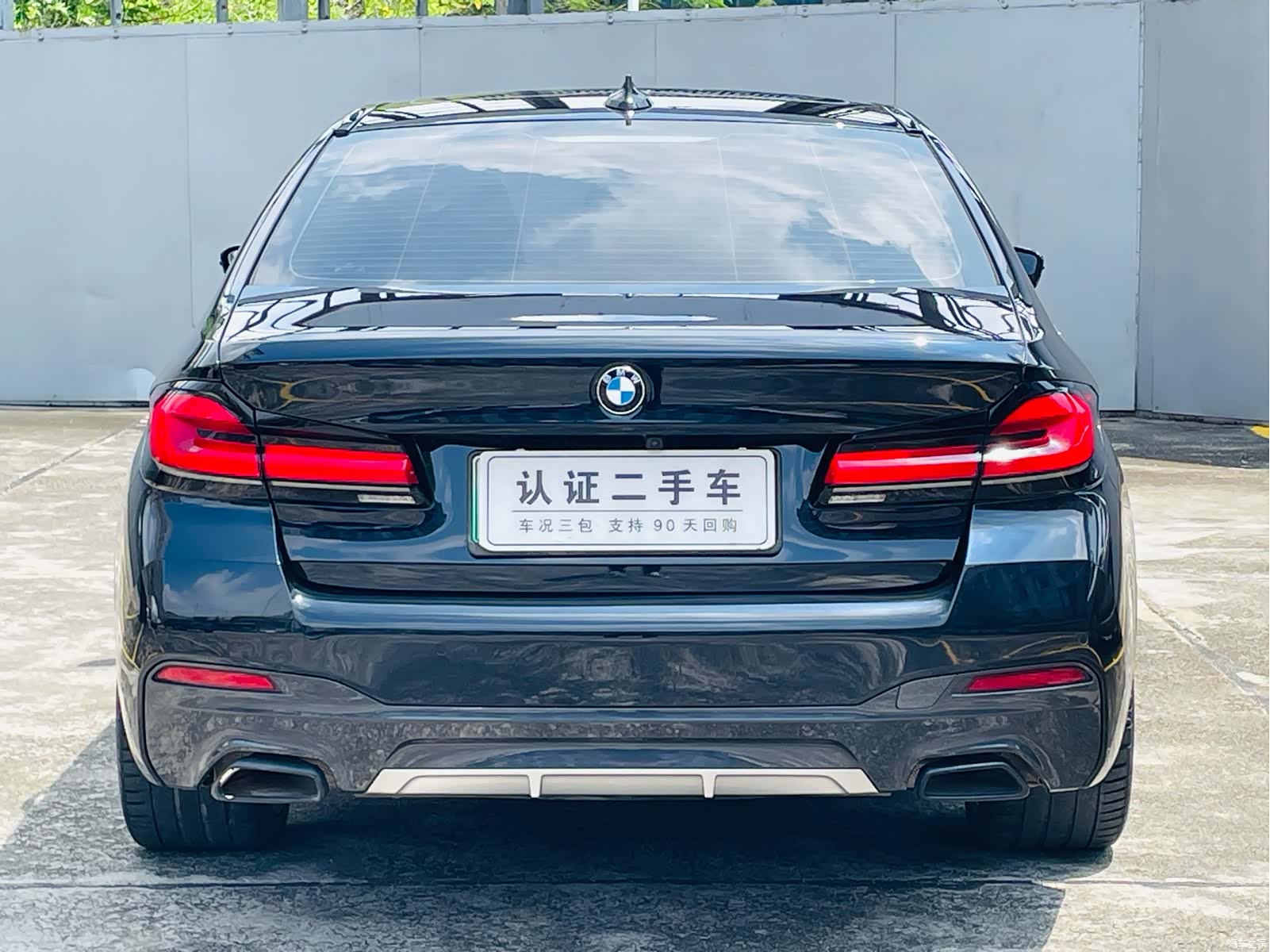 BMW 5 Series, 2021 10