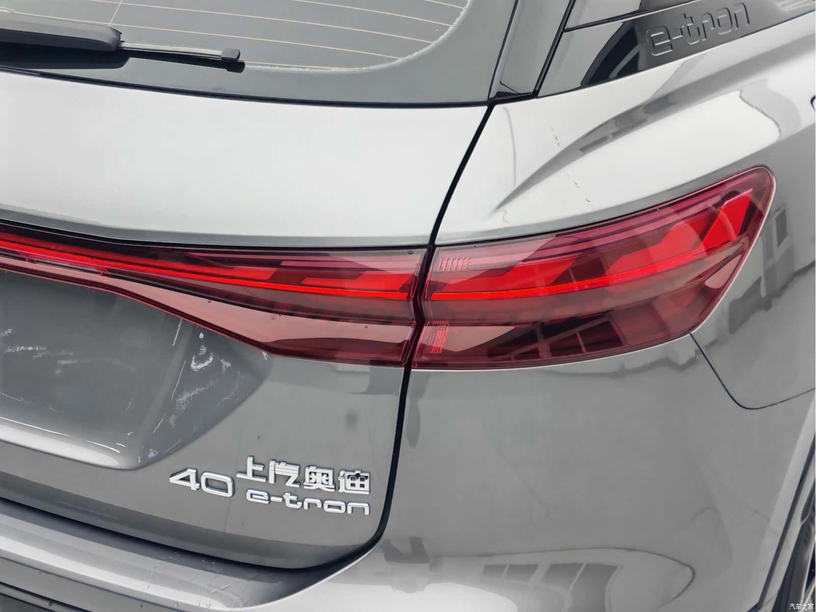 Audi Q5 e-tron, 2022 7