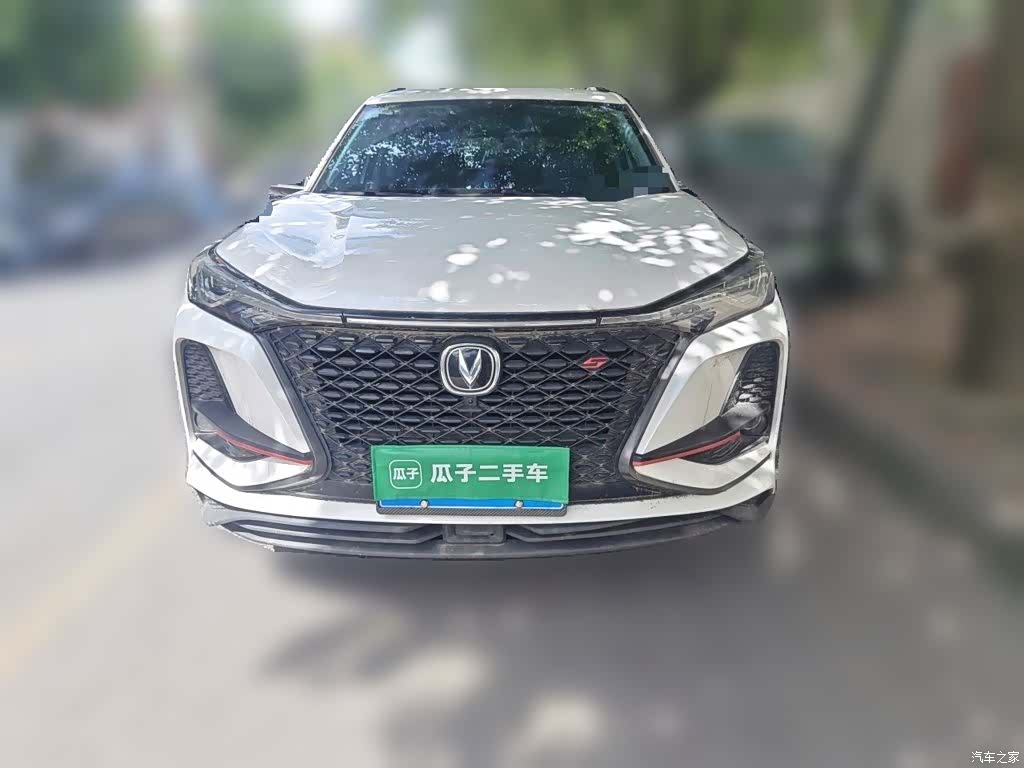 Changan CS75, 2020 3