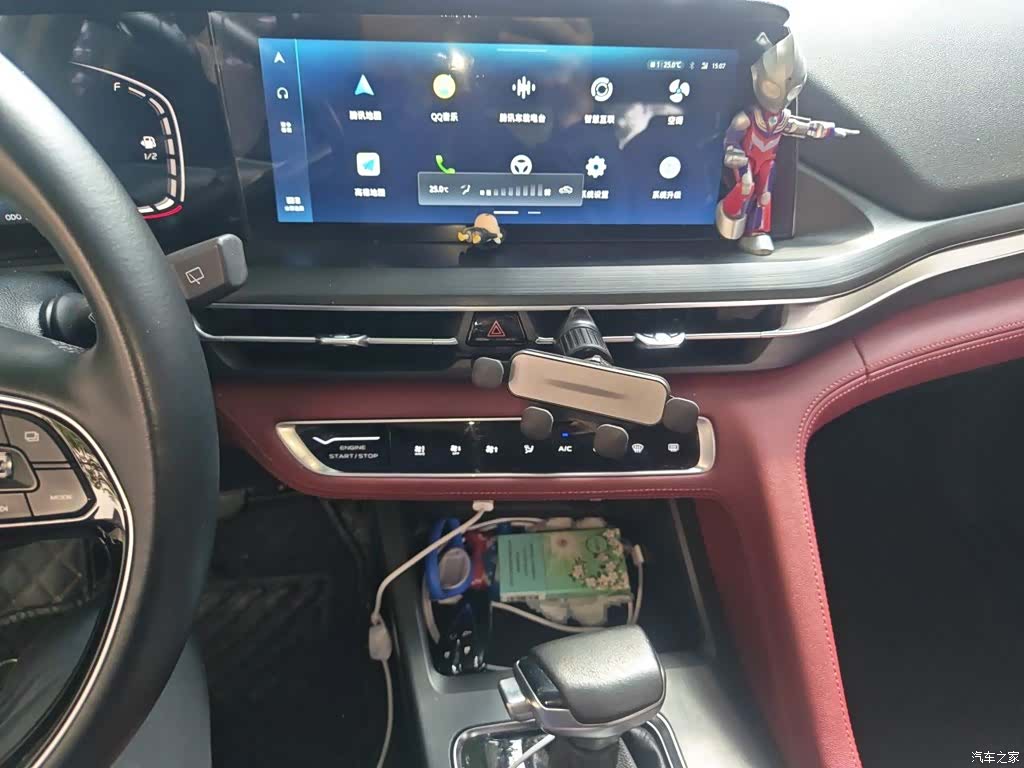 Changan CS75, 2020 10