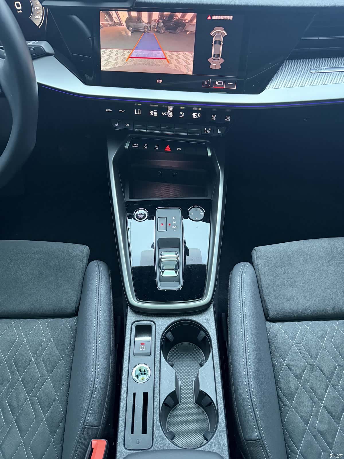 Audi A3, 2023 16