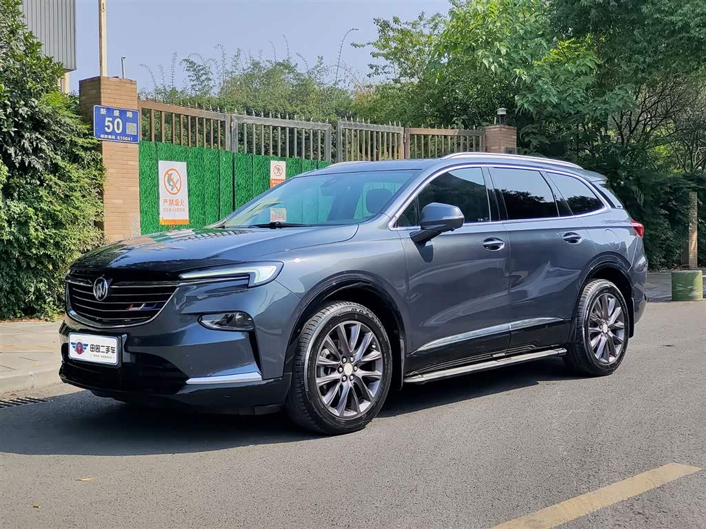 Buick Enclave