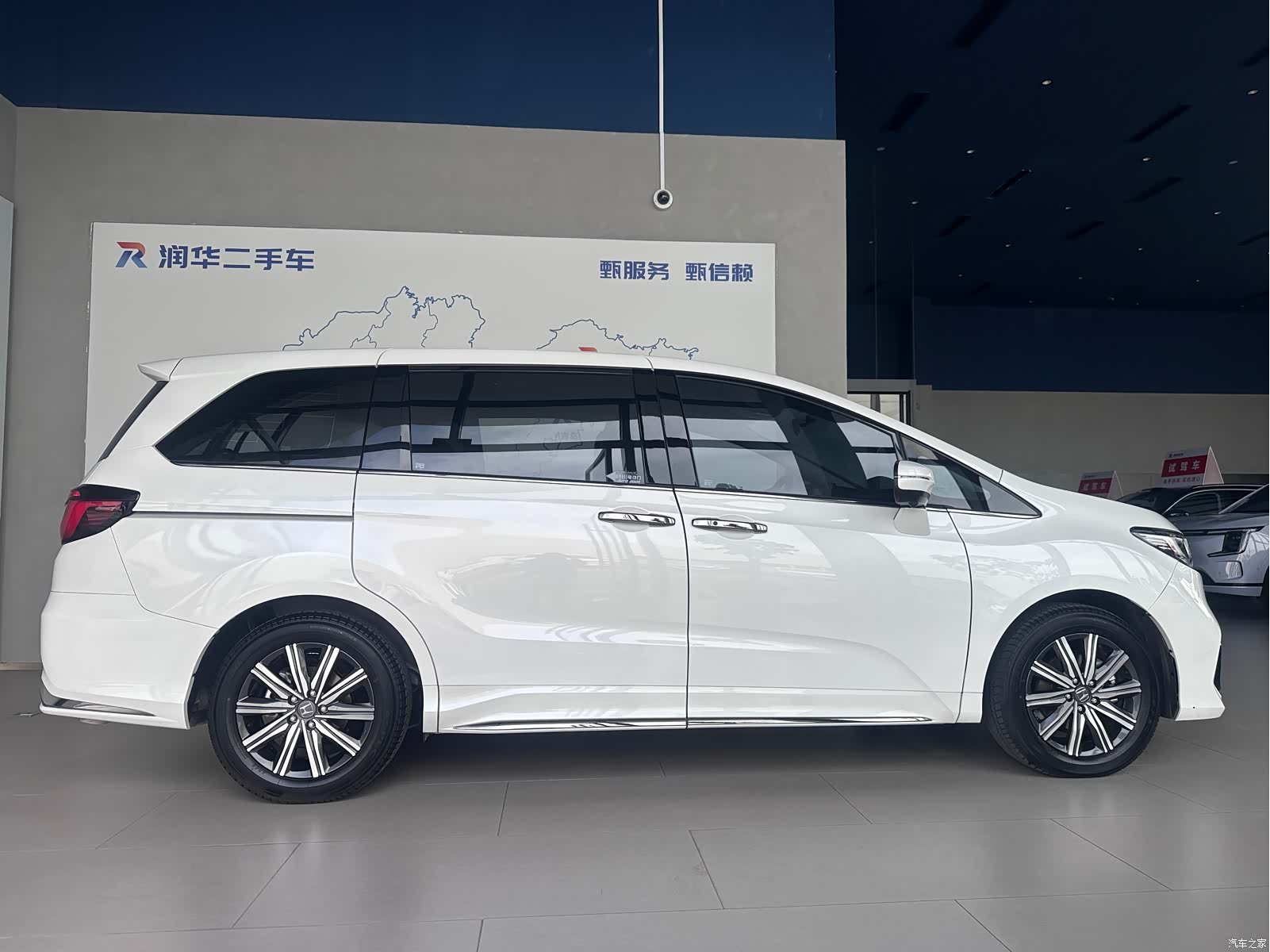 Honda Odyssey, 2024 3