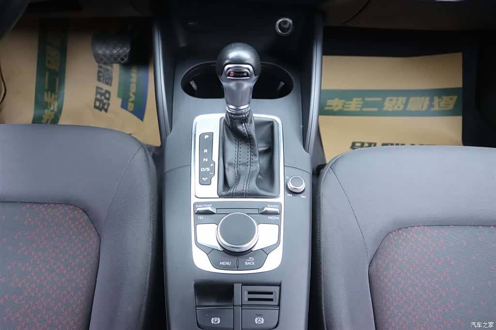 Audi A3, 2018 22