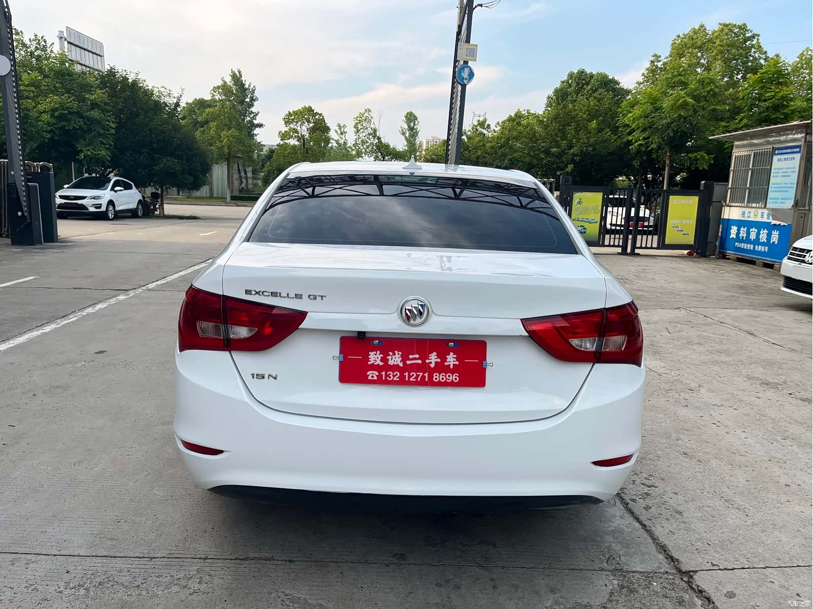 Buick 15N, 2016 все фото