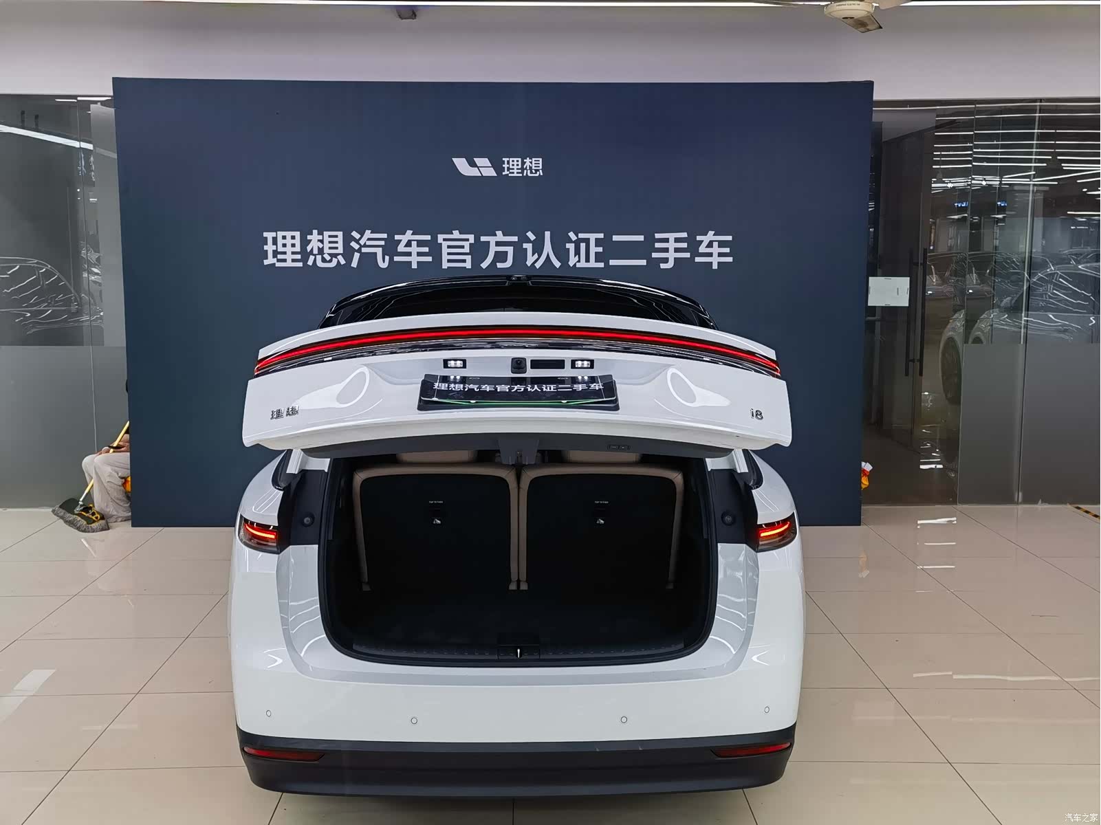 Li Auto i8, 2025 15