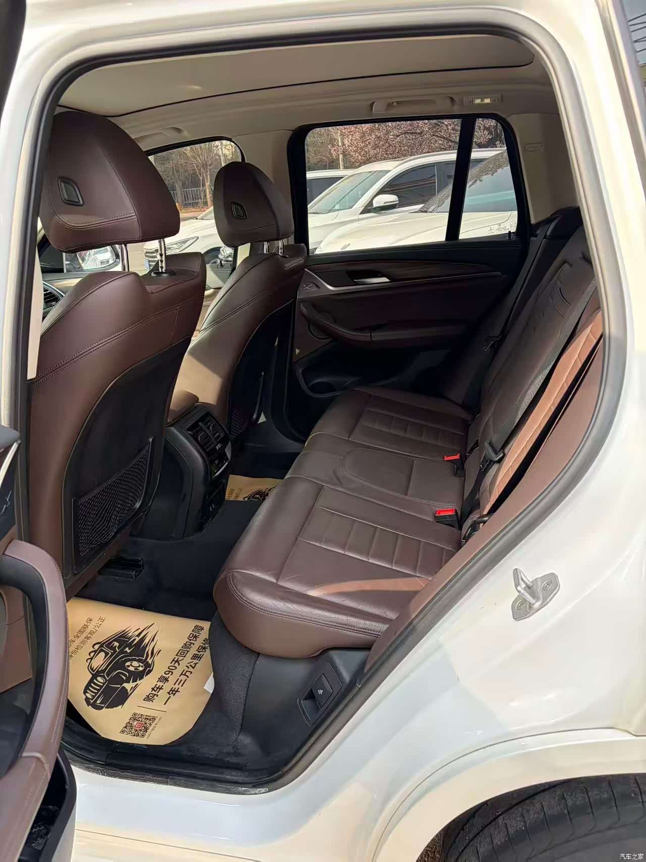 BMW X3, 2021 8