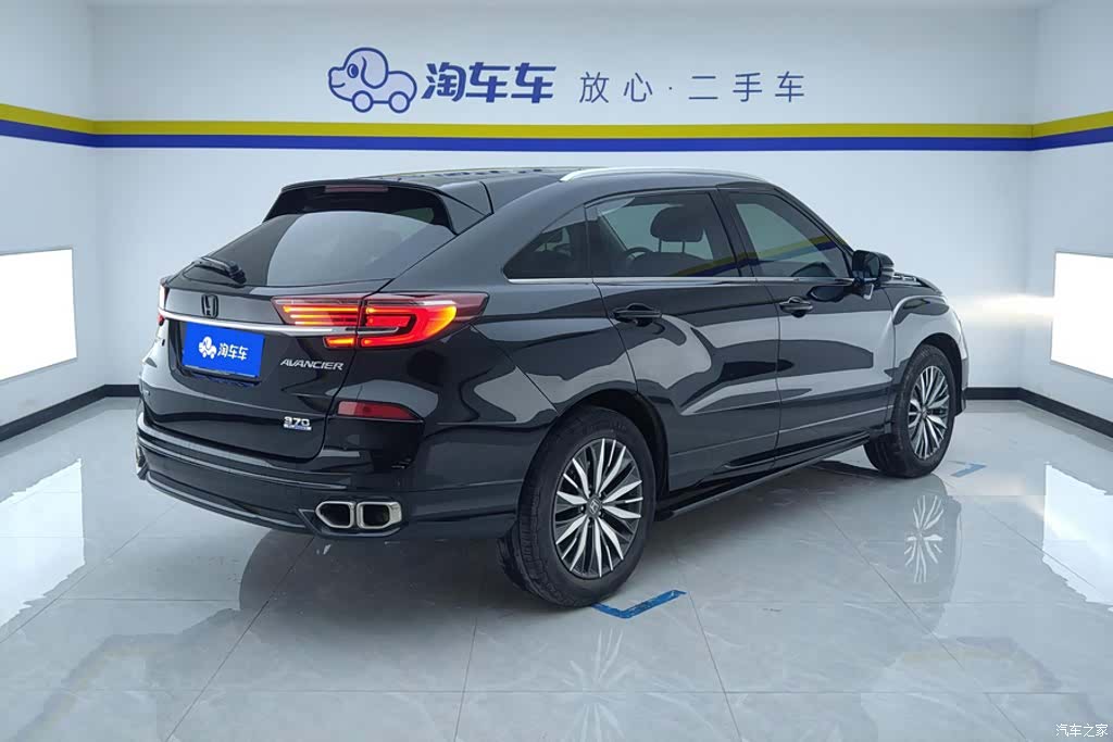 Honda Avancier, 2023 3