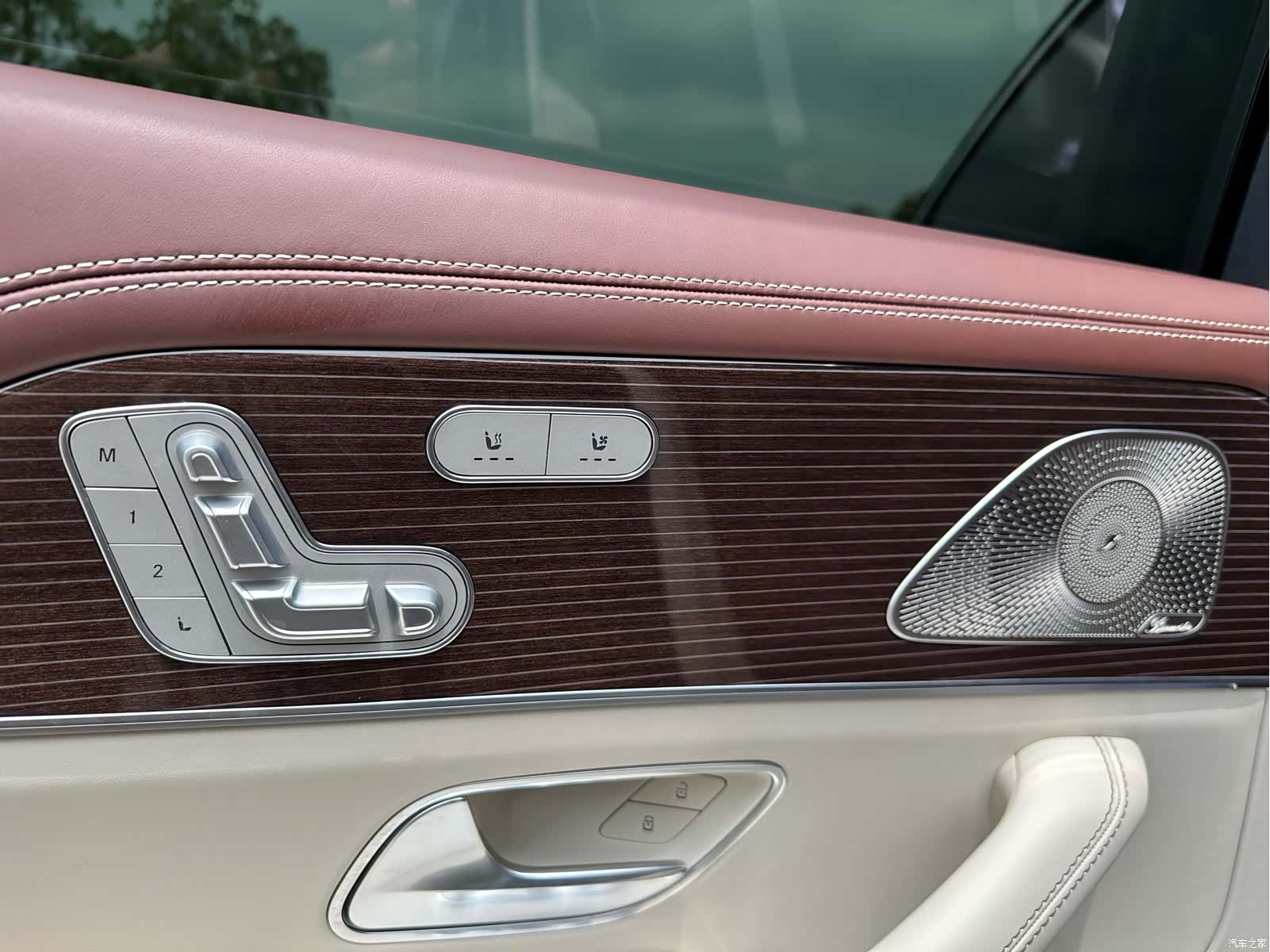 Maybach GLS, 2021 12