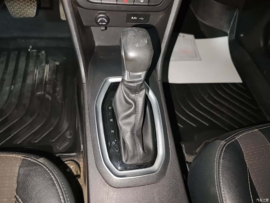 Chery 3x, 2020 14