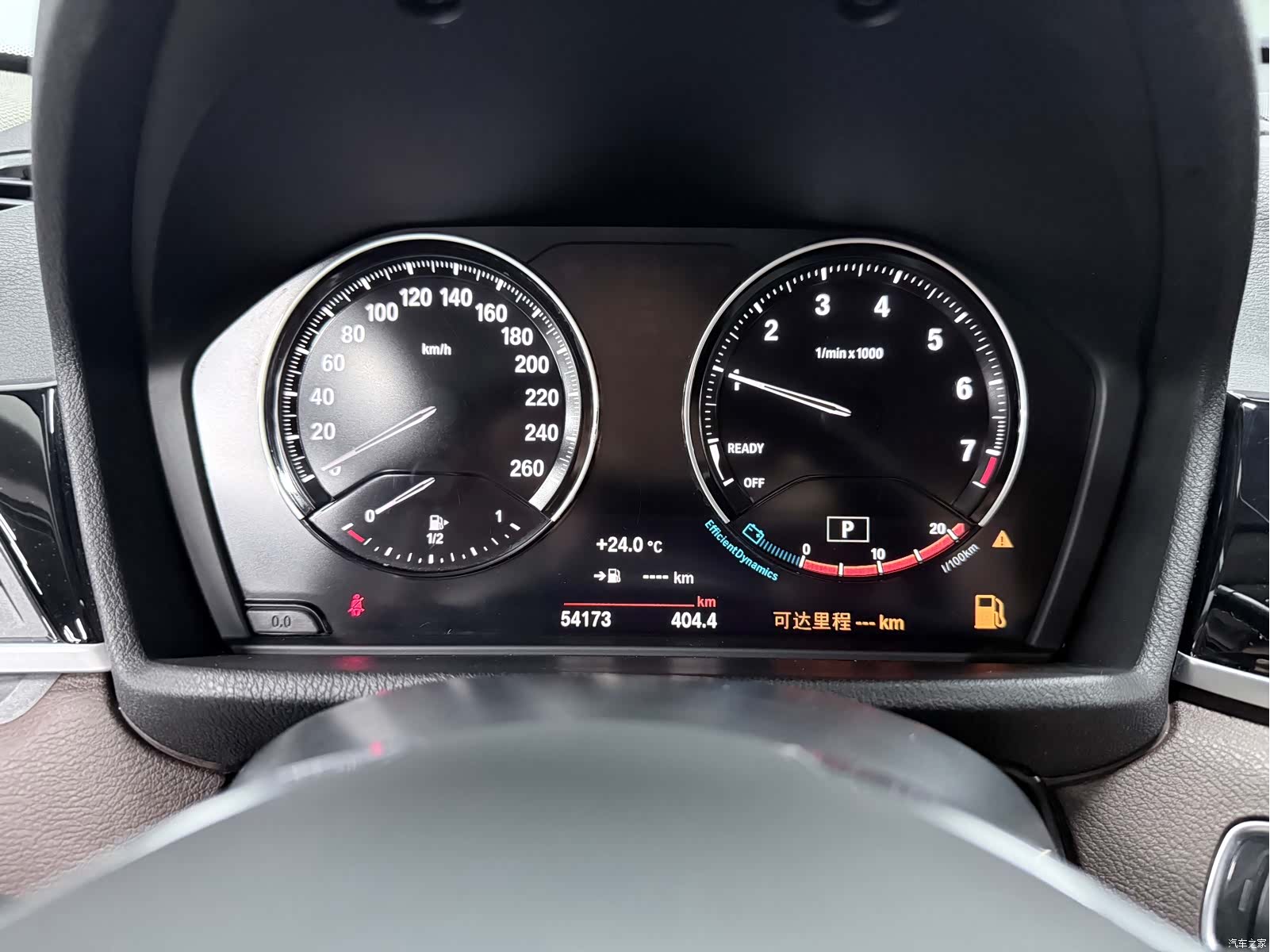 BMW X1, 2022 15