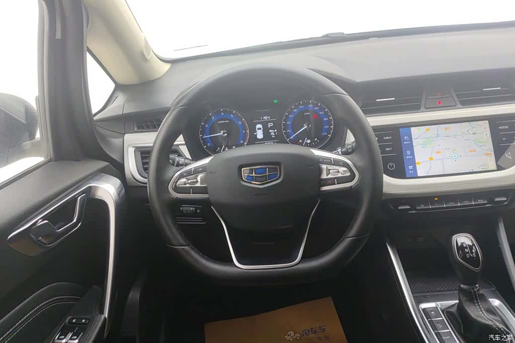 Geely X3, 2020 15