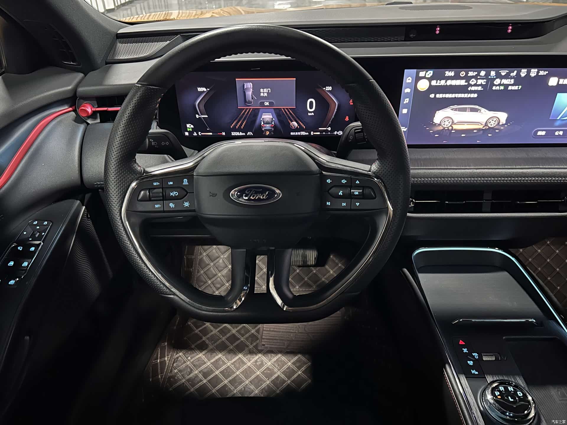 Ford Mondeo, 2024 9