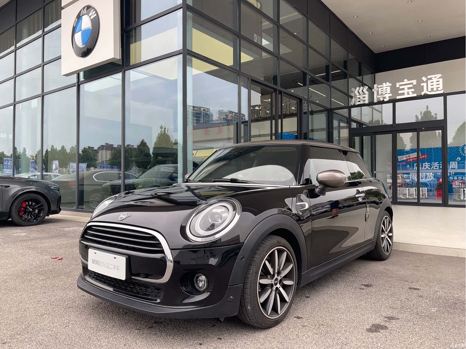 Mini Cooper, 2021 2