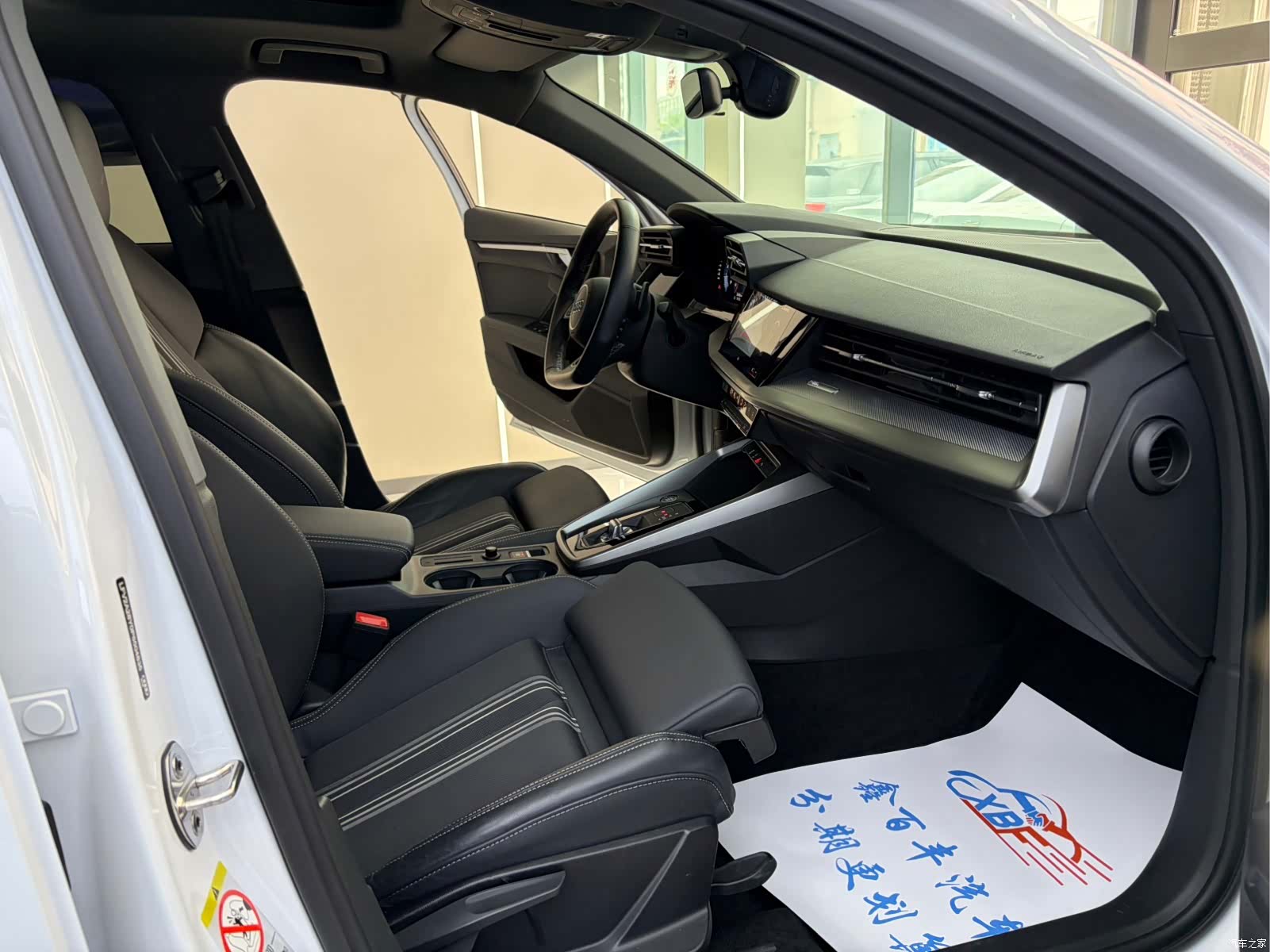 Audi A3, 2023 6