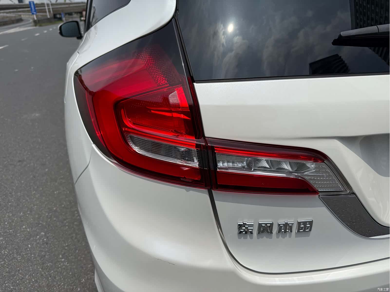 Honda Jade, 2018 10