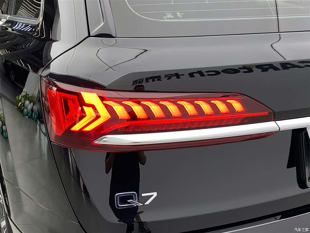 Audi Q7, 2021 33