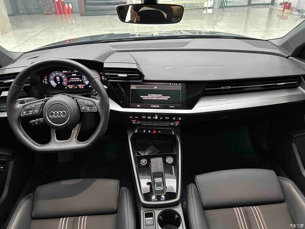 Audi A3, 2023 2